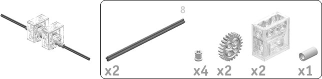 Worm Gear Bill of Materials